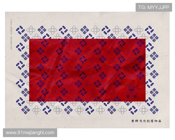 探索澳门发牌盒的独特设计与文化意义