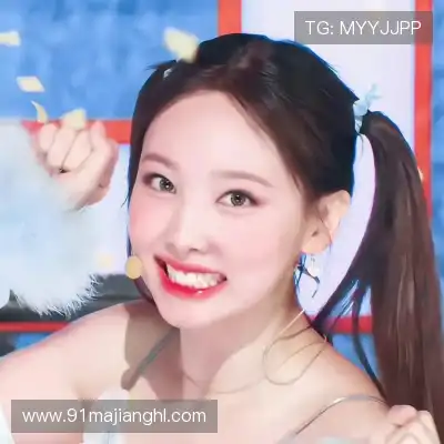 杨雨薇